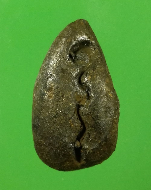 พระเม็ดน้อยหน่า หลังยันต์ พิมพ์สมาธิ