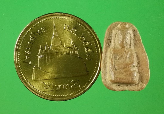 พระร่วงนั่ง กรุจระเข้ร้อง สุโขทัย