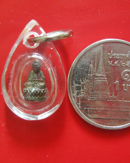 พระกริ่ง หลวงพ่อเกษม เนื้อเงิน พิมพ์เล็ก ตอกโค๊ตใต้ฐาน สวย ๆ ปี 38 หายากคะ