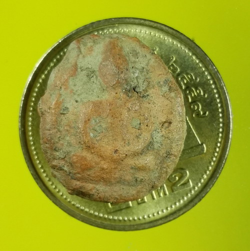 พระร่วงนั่ง เนื้อดิน 