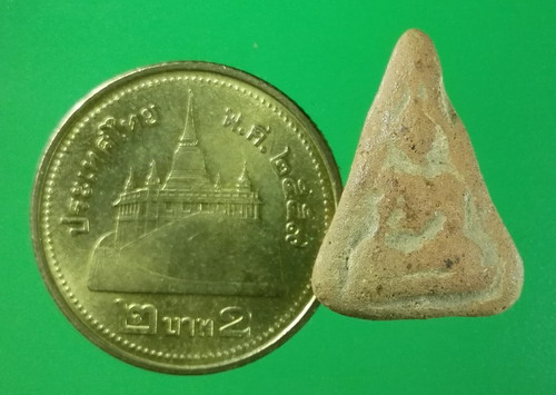 พระนางพญา กรุเขาพระศรี ศรีสัชนาลัย สุโขทัย