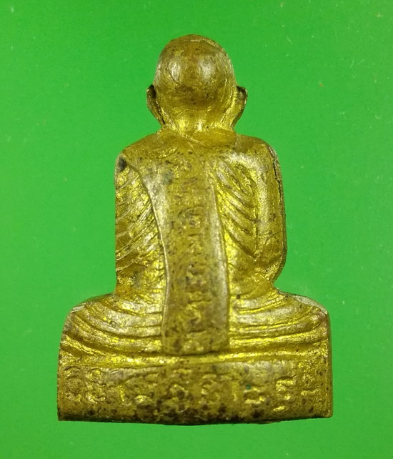 รูปเหมือนปั๊ม ก้นอุดผง หลวงพ่อสีทัต วัดพระธาตุหนองสามหมื่น จ.ชัยภูมิ