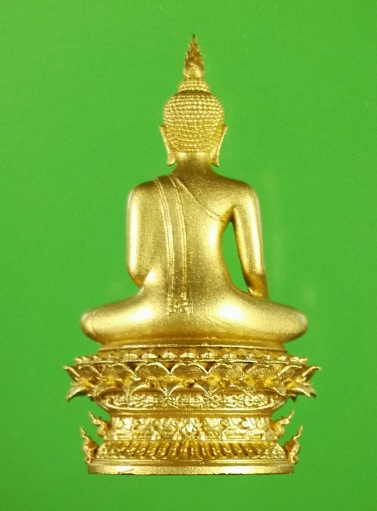 พระกริ่งอจนะ วัดศรีชุม สุโขทัย เนื้อบรอนซ์อิตาลี หมายเลข 2565 กริ่งดัง สูง 4 ซม. เลขสวย