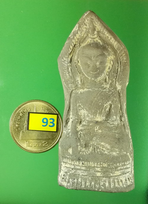 พระเชียงรุ้ง เนื้อดิน สูง 6 ซม. บรรจุกรุเก่า คราบกรุหนา