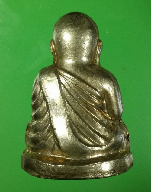 รูปหล่อหลวงพ่อเงิน เนื้ออัลปาก้า รุ่นกองทุน 53 เลข 1695