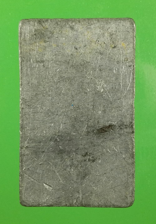 พระพิมพ์หลวงปู่ศุข เนื้อตะกั่ว พระเกจิยุคหลัง