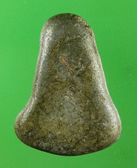 พระปิดตาหลังยันต์ เนื้อตะกั่วสนิมแดง