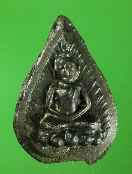 พระกสิน เนื้อเมฆพัตร หลังยันต์