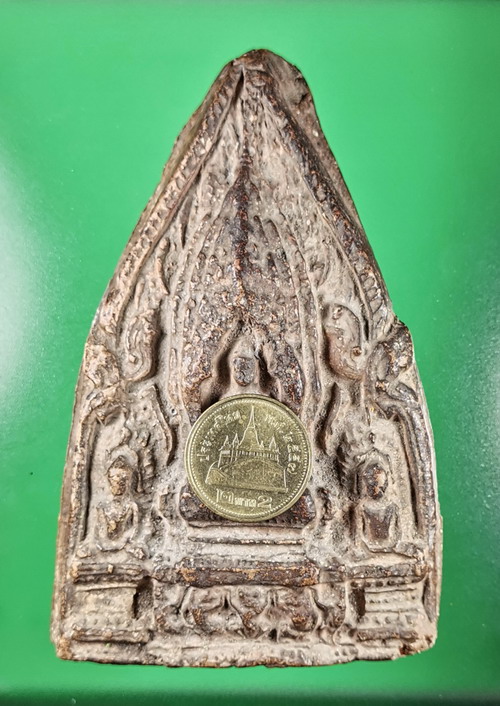 พระซุ้มปรางค์ ลพบุรี เนื้อดิน องค์ใหญ่