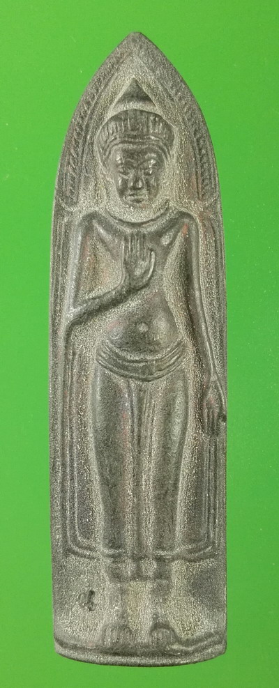 พระร่วงหลังรางปืน ย้อนยุค วัดพระศรีรัตนมหาธาตุ ศรีสัชนาลัย สุโขทัย