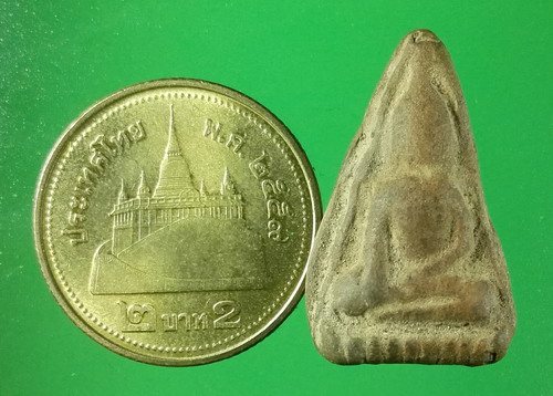 พระนางพญาฐานขีด กรุดอนลาน ศรีสัชนาลัย สุโขทัย พิมพ์อกนูน หายากมาก