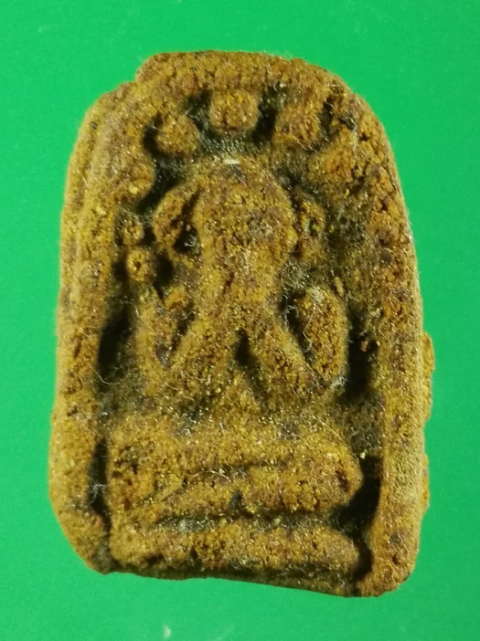 พระปิดตา เนื้อชานหมาก 