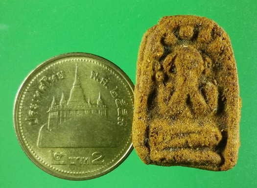 พระปิดตา เนื้อชานหมาก 