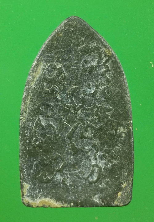 พระเนื้อชินหล่อยันต์นูนในตัว ปิดทองเก่า