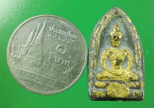 พระเนื้อชินหล่อยันต์นูนในตัว ปิดทองเก่า