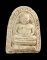 เคาะเดียว...พระสังกัจจายน์เนื้อผง วัดพระพุทธบาท สระบุรี ปี 2520///ก141