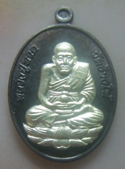 **วัดใจ**เหรียญหลวงปู่ทวด วัดช้างให้ รุ่นกันภัย พิธีมหาพุทธาภิเษกวัดสุทัศน์ฯ ปี๒๕๕๐**หน้ากากเงิน สวย
