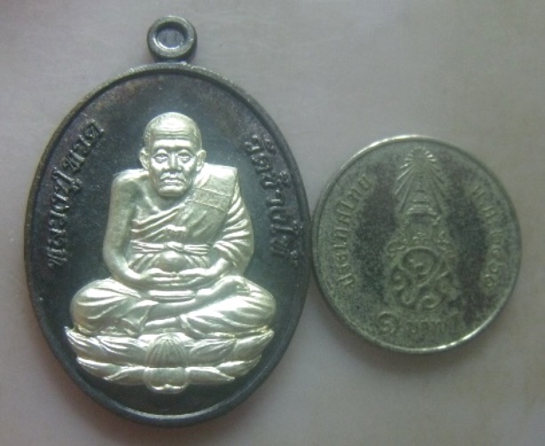 **วัดใจ**เหรียญหลวงปู่ทวด วัดช้างให้ รุ่นกันภัย พิธีมหาพุทธาภิเษกวัดสุทัศน์ฯ ปี๒๕๕๐**หน้ากากเงิน สวย