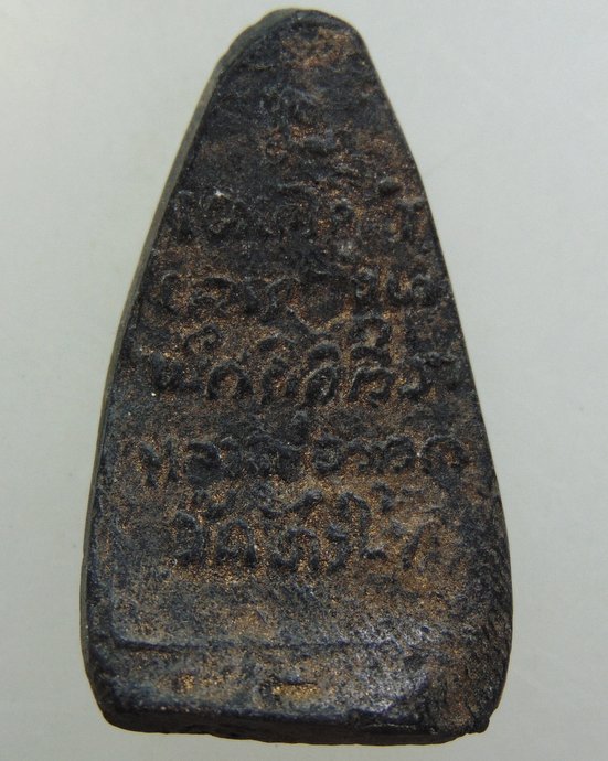 หลวงปู่ทวดเนื้อดินเผา วัดช้างให้ ปี 2513 (ผสมผงว่านหลวงปู่ทวด ปี2497) สร้างโดยพระครูใบฎีกาขาว