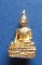 พระกริ่งหลวงพ่อพระใหญ่ วัดโพธาราม จังหวัดบึงกาฬ กะไหล่ทอง