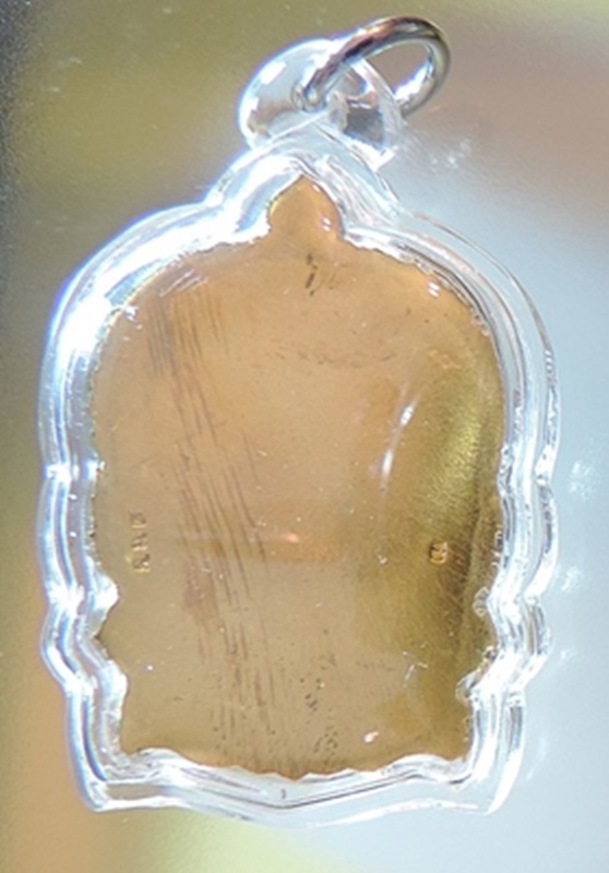 นั่งพานเจริญพร(ชนะมาร 91)) ปี 2557 ** เนื้อทองสัมฤทธิ์ หลังเรียบ ตอกแจก **No..๒๘๙ 