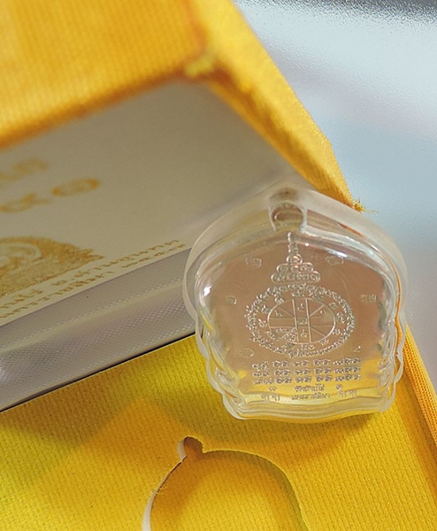 นั่งพานคูณเศรษฐี 91 ปี 2557.."งานปะฉลุ เนื้อเงินลงยา หน้ากากทองคำ"..No.** ๙**