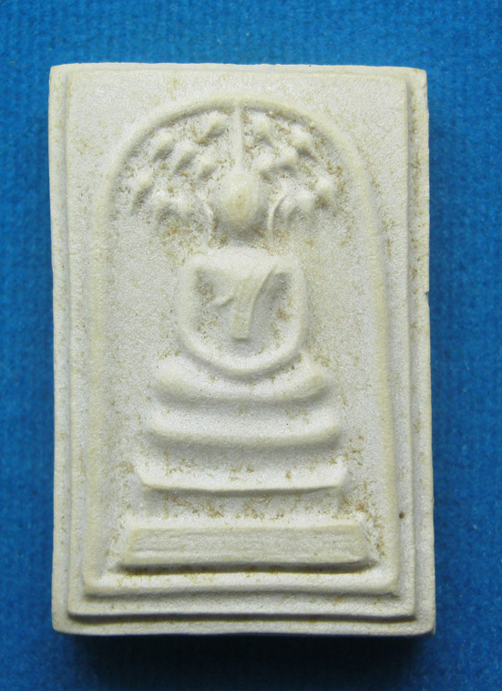 20 บาท พระสมเด็จที่ระลึก 60 พรรษา มูลนิธิธรรมชีวิน ปี2535 e16
