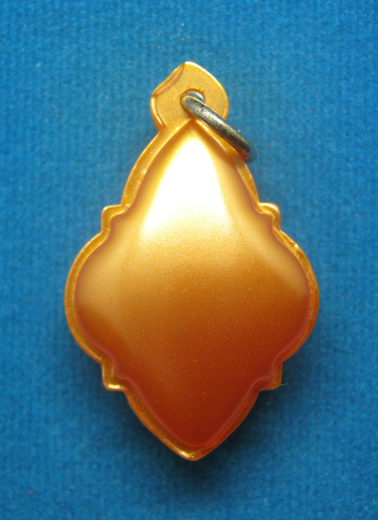 20 บาท พระไม่ทราบที่ f9