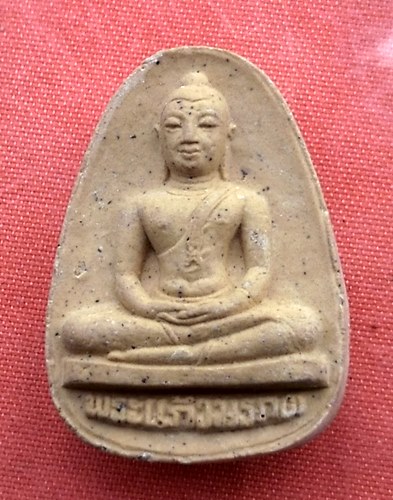 เริ่ม 10 บาท กับ พระเนื้อผง พระแก้วมรกต  ...A859