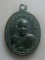 **วัดใจ**เหรียญเม็ดแตง หลวงปู่ทวด หลังอ.ทิม วัดช้างไห้ จ.ปัตตานี ปี ๒๕๓๗**อ.นอง ปลุกเสกสวยๆ