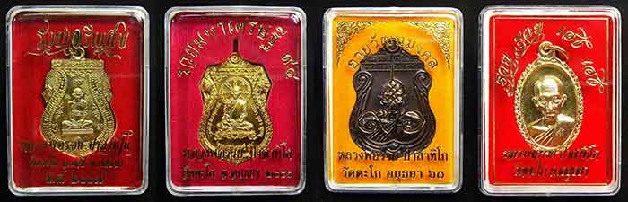***4เหรียญยอดนิยม***เหรียญรวยเจริญสุขปี57+เหรียญรวยมหาเศรษฐีปี58+เหรียญอายุวัฒนมงคลปี60+เหรียญรวยรวย