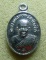 **วัดใจ**เหรียญเม็ดแตง หลวงปู่ทวด วัดช้างให้ ปี ๒๕๒๒ เนื้อชุบนิเกิ้ล**สวยๆ