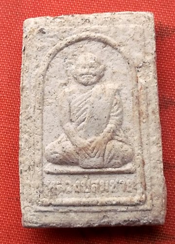เริ่ม 10 บาท กับ พระเนื้อผง สมเด็จหลวงปู่สมชาย …A175
