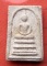 เริ่ม 10 บาท กับ พระเนื้อผง สมเด็จหลวงปู่สมชาย …A175
