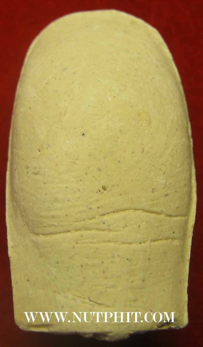 นิ้วหลวงพ่อคูณในราคาพิเศษครับ*125