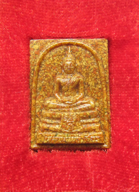 20 บาท พระพุทธโสธร เนื้อกระเบื้องหลังคาโบสถ์ a74