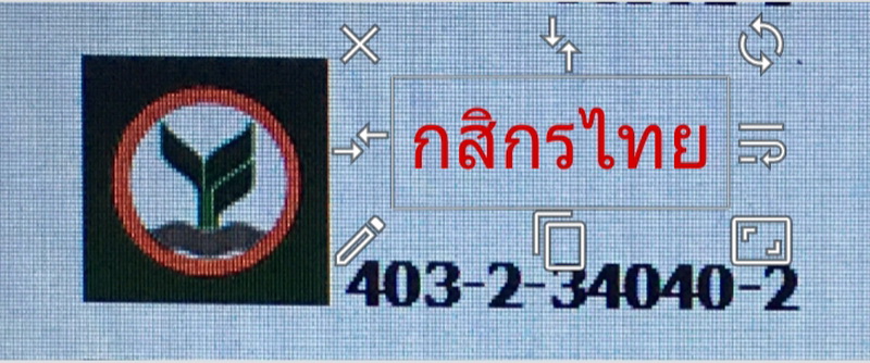 iphone se 64GB อุปกรณ์ครบชุดพร้อมกล่องเดิมๆ
