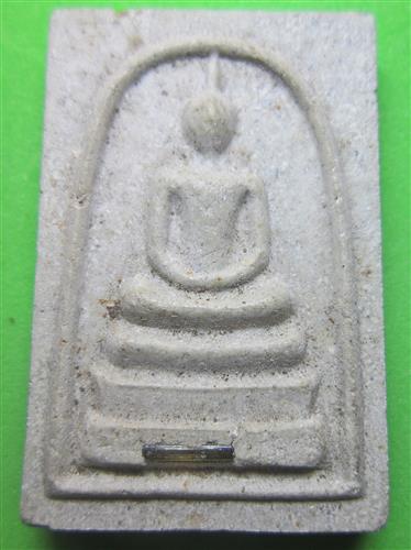 เริ่มเคาะรก สมเด็จหลวงพ่อคูณ สวยๆๆ