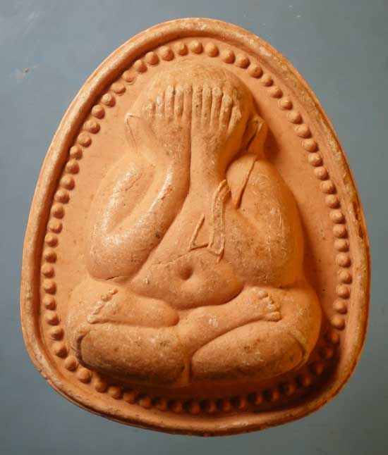 ปิดตาจัมโบ้ รุ่น1 หลวงพ่อตี๋ วัดบางคณฑีใน สมุทรสงคราม