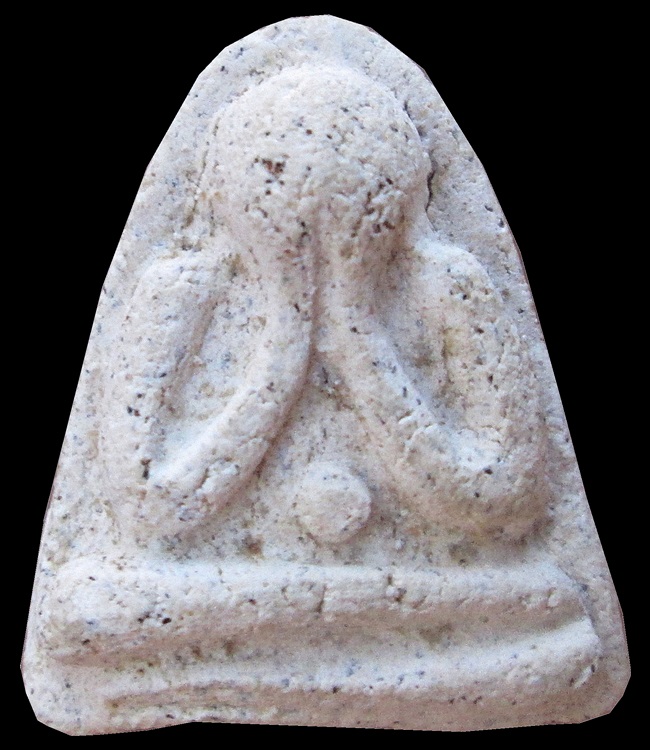 หายากพระปิดตาเนื้อผงพุทธคุณ หลังตอกโค๊ดยันต์ พระอ.เชื้อ วัดสะพานสูงบางซื่อ สวยๆครับ เคาะแรกแดงครับ 