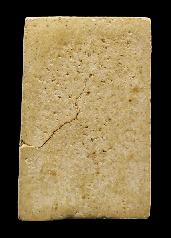 เคาะเดียว...พระสมเด็จหลวงปู่จันทร์ วัดศรีเทพ จ.นครพนม ///ก187