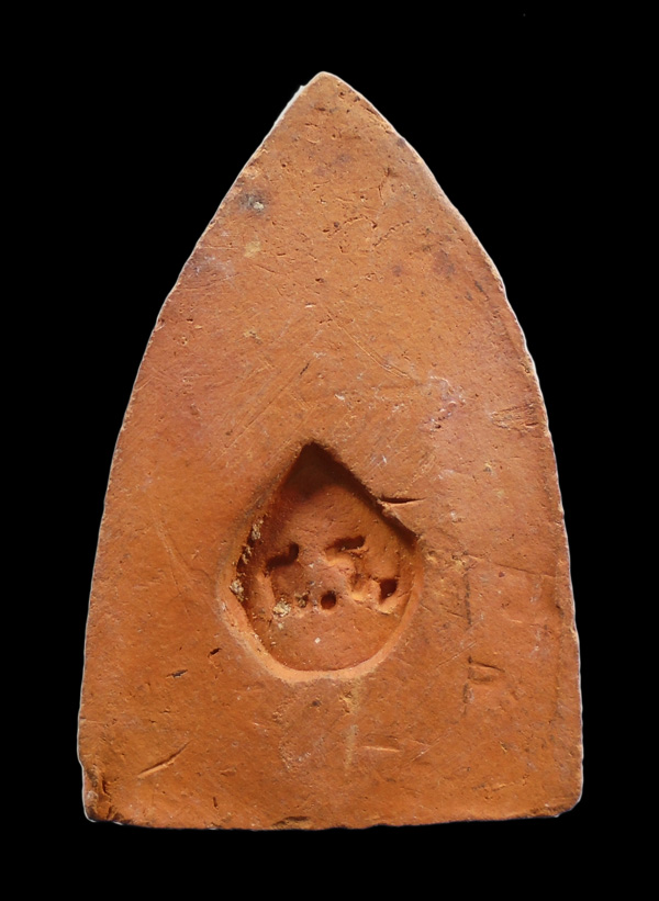 30บาท...พระปิดตา ส.ร หลวงพ่อสารันต์ วัดดงน้อย จ.ลพบุรี///ก191