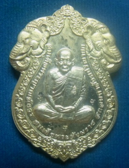 **วัดใจ**เหรียญเสมาหัวช้าง ฉลองพระชันษา ๑๐๐ ปี สมเด็จพระญาณสังวร ปี ๒๕๕๖**ตอกโค้ด สวยๆ 