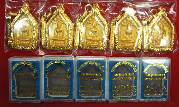 ***แจกลูกหลานญาติมิตร...เมตตามหานิยม 5 ชุดใหญ่***พระขุนแผนพรายกุมารพิมพ์ใหญ่ ทาทอง+ฝังตะกรุดเงินคู่ 