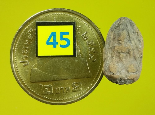 พระพิจิตรเขี้ยวงู เนื้อดิน