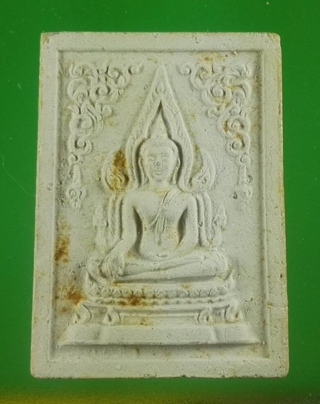 พระพุทธชินราชหลังอกเลา พระมหาโกเมส มณีโชติ วัดราชนัดดา กรุงเทพฯ ปี 2512 ลป.โต๊ะ ลพ.กวย ปลุกเสก
