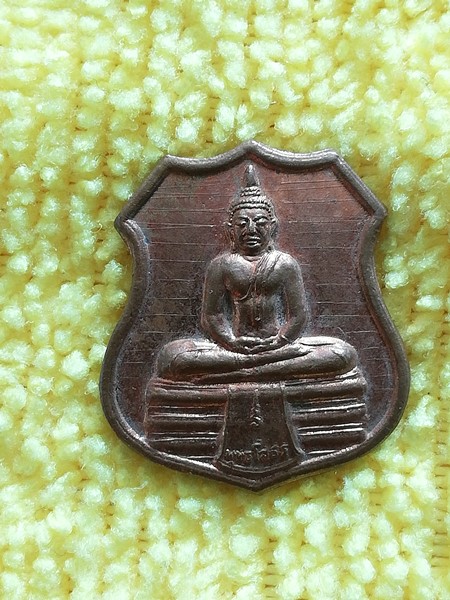 100 บาท พร้อมส่งอีเอ็มเอสครับ