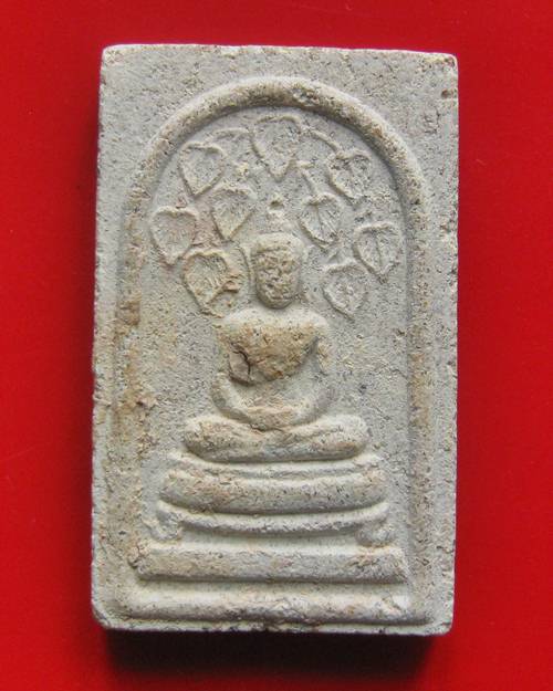 สมเด็จปรกโพธิ์9ใบ หลังพระแม่ธรณีบีบมวยผม เนื้อทรายนิยม หลวงปู่หมุนปลุกเสก ออกวัดซับลำใย ปี2542 