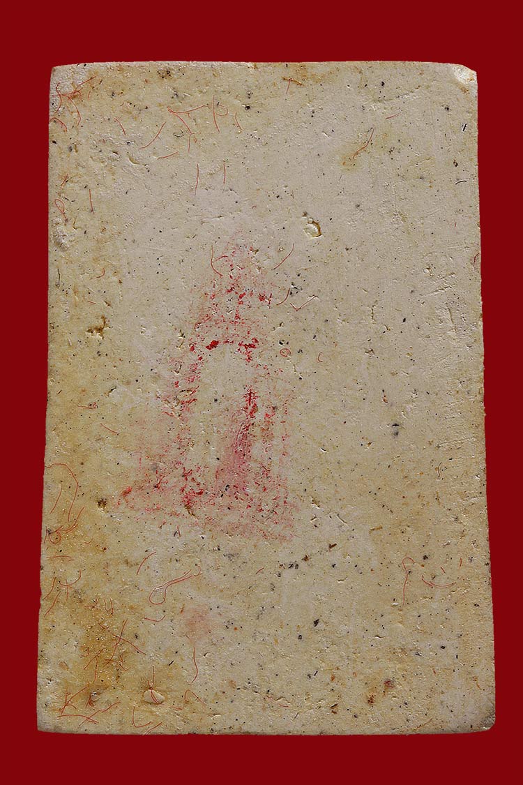 สมเด็จวัดระฆัง 118 ปี พิมพ์รูปเหมือนพร้อมกล่องเดิม