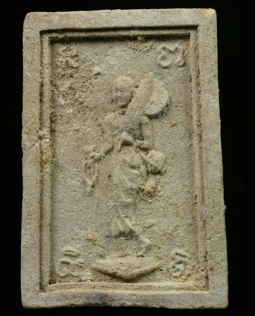 พระสมเด็จหลังพระสีวลี พิมพ์ใหญ่ เอวเล็ก พร้อมบัตรรับรอง หลวงพ่อกวย วัดโฆษิตาราม ปี15...เคาะเดียวแดง.